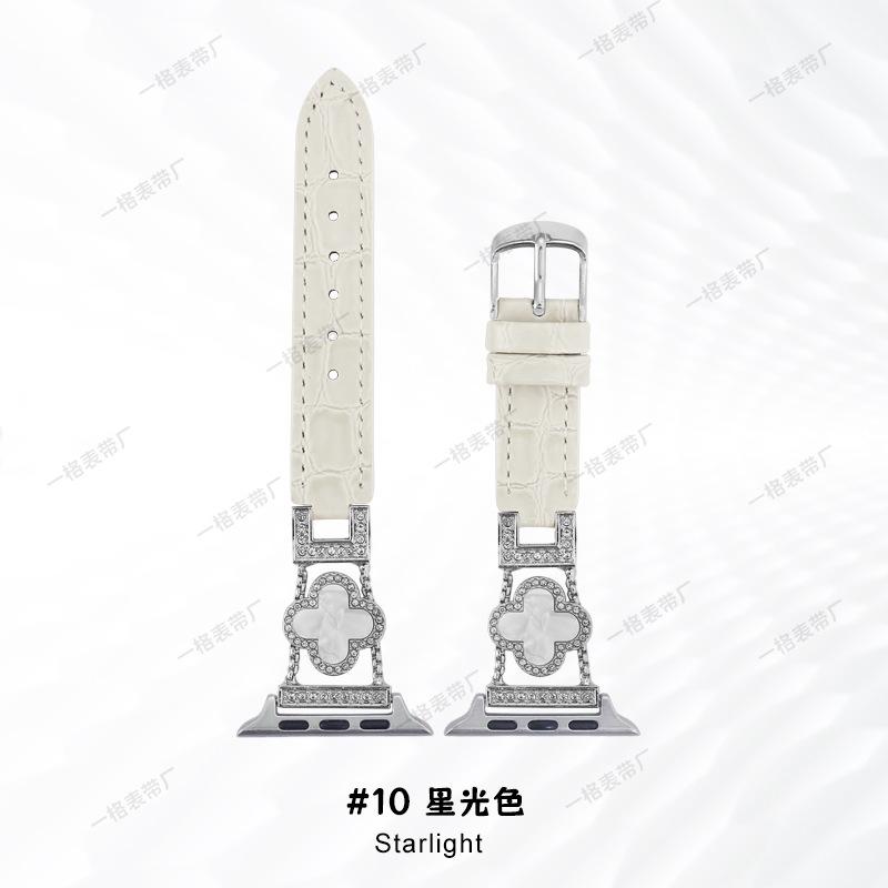 Four-leaf clover leather strap for Apple Watch iwatch 10th generation 98765 watch strap fashion ladies wholesale