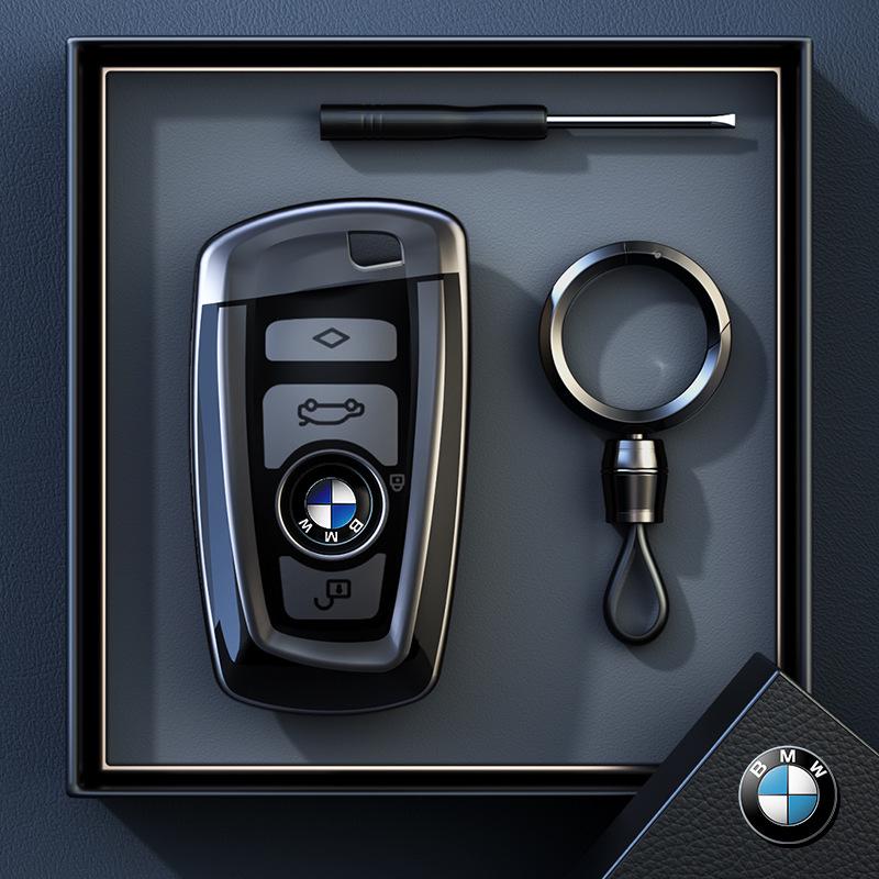 Etui na kluczyk BMW do serii 3, 4, 5, X1, X2, X3, X5, 325li, 530, Ostrze i3, Klamra.