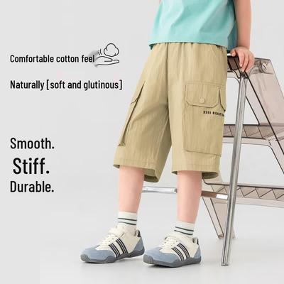 Fondos (niños a partir de 4 años) – Pantalones cortos