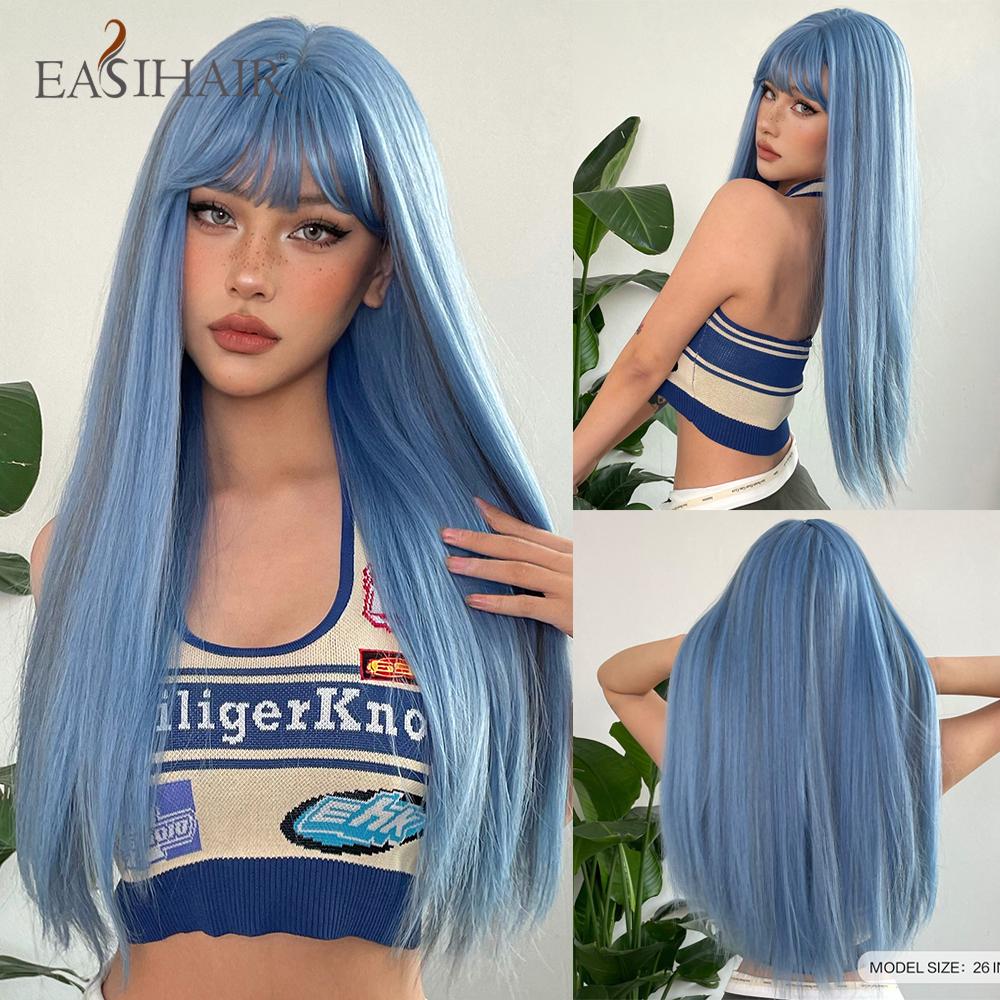 Synthetic Layered Wig Long Rose Gold Straight Wigs with Bangs Blonde Cosplay Party Natural Hair Wigs for Women Heat Resistant
