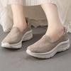 Damskie letnie buty codzienne lifestyle