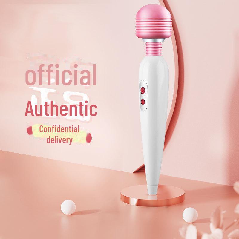 Mi Ji AV Stick: Premium Female Health Masturbator Kit (128 Pieces)