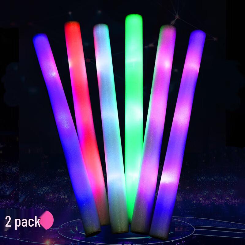 QUANGE Kids Single Color Sponge Glow Sticks, 2-Pack