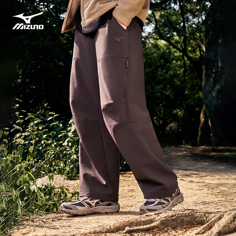 Mizuno Outdoor Hiking Softshell Pants
