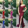 Women's New Collar Split-ended Dress, Banquet Evening Dress Long Dress
