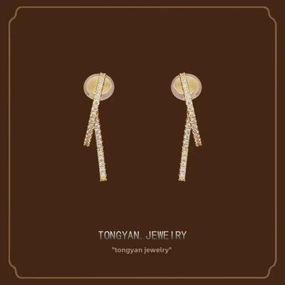 Brincos – Brincos clipe