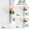 DIFIT Window Privacy Film, Frosted Glass Look, Privacy Screen, UV Cut, 90x400cm