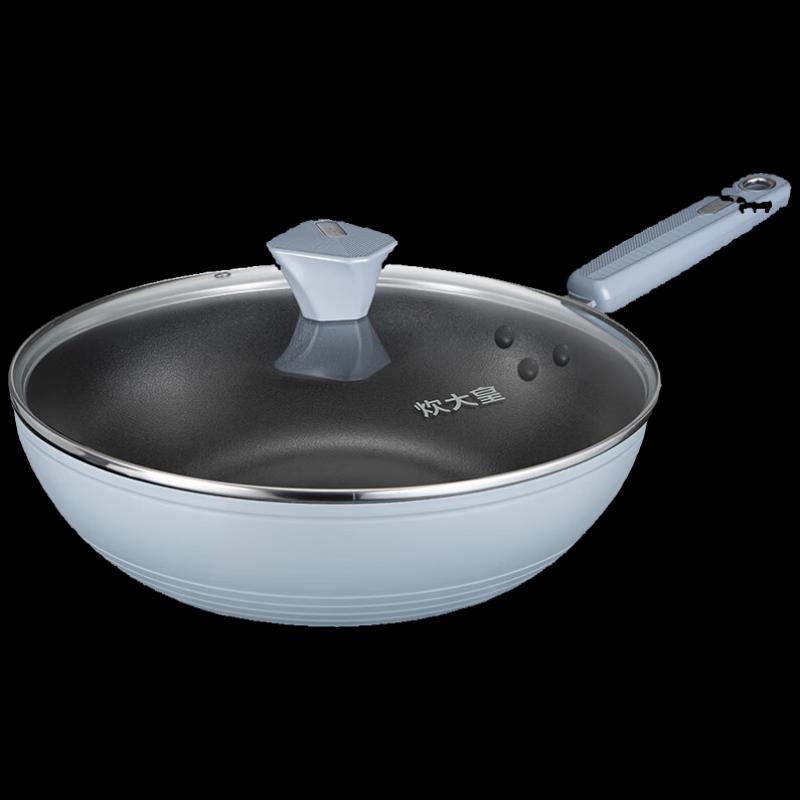 Chui Da Huang Gu Li 30cm Smokeless Wok