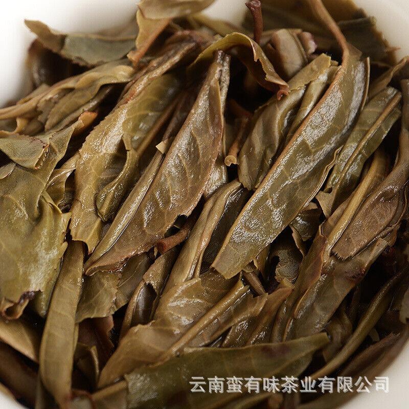 Té Puerh 100g Té de Primavera Islandés para Viajes y Té de Oficina