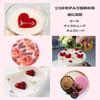 DEVENTORZ Chocolate Silicone Chocolate Candy Day DIY Gift Cookie Pastry Baking Craft Kitchen Heart 12 Heart-Shaped Mold, Mold, Mold, Mold, Food-Grade