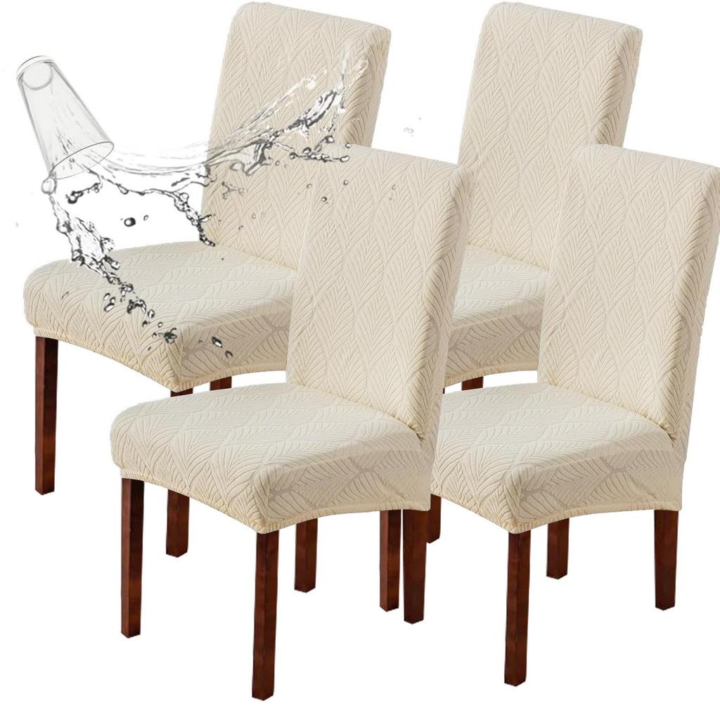 Dahua Water Resist Elastic Chair Cover Cushion Backrest Integrated Thickened Universal Stool Set Dining Table Seat Cushion