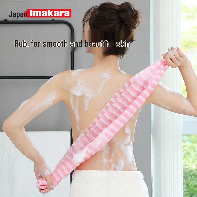 Имакара Отшелушивающая мочалка для тела