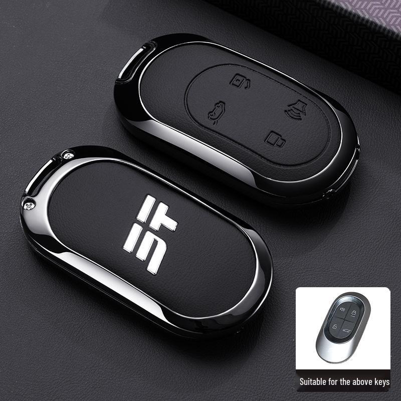 Compatible with 26 Jetour Shanhai L7 Plus Models & 25 Shanhai L7/L9 Models: All-Inclusive Metal Car Key Shell.