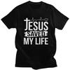 Anpassad Jesus Räddade Mitt Liv T-shirt för Män Ren Bomull T-shirt Fritids T-shirts Kristus Religion Kristtro T-shirt Smal Passform