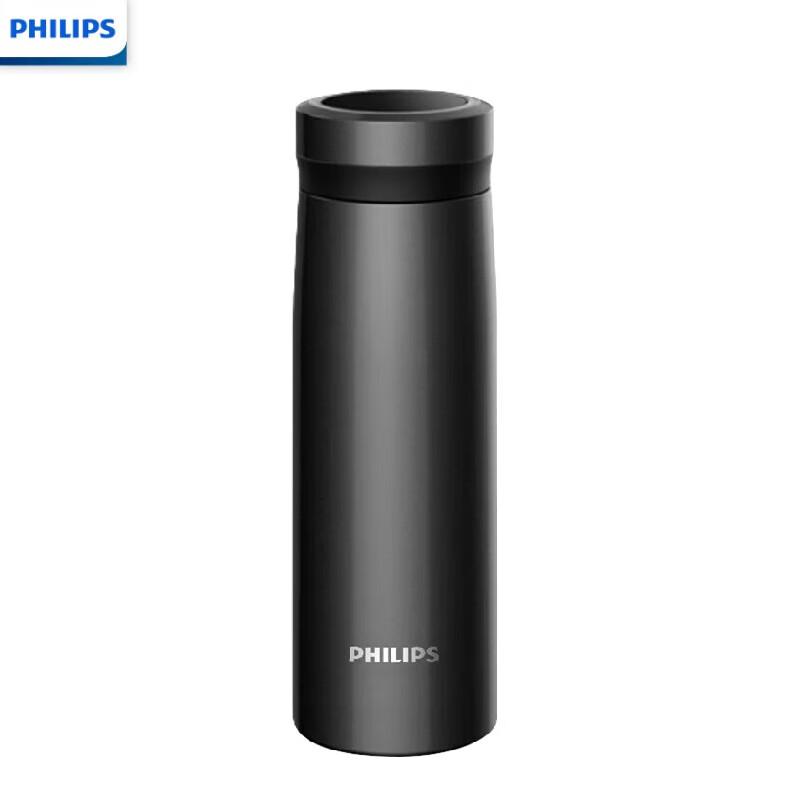 Philips Smart Digital Display 316 Stainless Steel Thermos