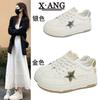 Leather Platform White Shoes Children's Spring New Student Versatile Board Shoes Casual Sports Shoes Single Shoes
