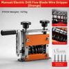 Manual Dual-drive Wire Stripper, Suitable For Precise Cutting And Stripping Of 1-17mm Scrap Wire And Copper Wire Cables