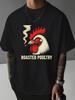Unisexs Retro Rooster T Shirt Roasted Poultry Cigar Animal Graphic Print Short Sleeve Crew Neck Casual Cotton Male Fashion Tee