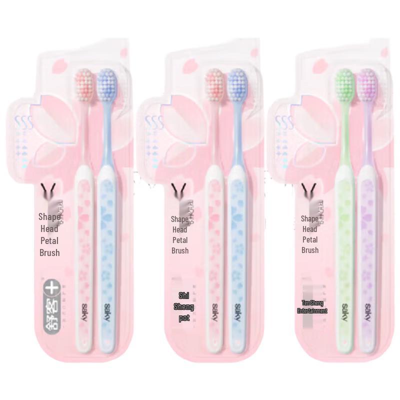 

Suke Adult Soft Bristle Toothbrush - Deep Clean & Anti-Sensitive (6-Pack)