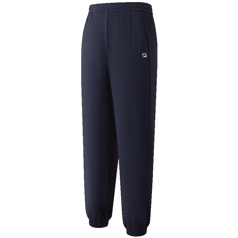 FILA Girls Knit Sport Pants 165