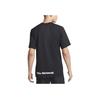 Nike Dri Fit UV Hyverse Logo Print Crew Neck T-Shirt Men Tops Black DV9843-010