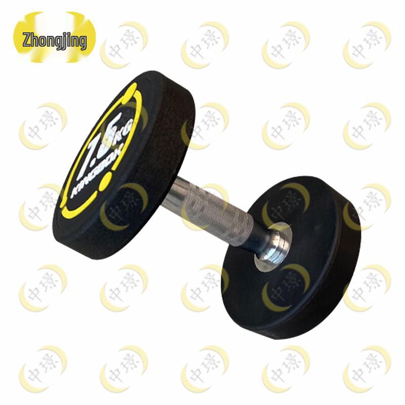 Rubber-Coated Round Head Dumbbell