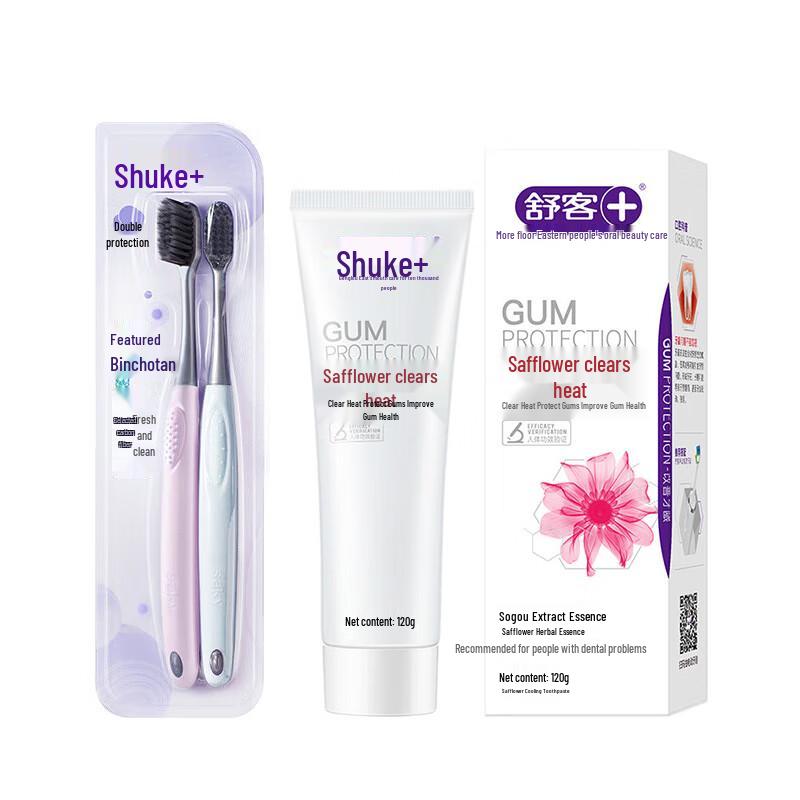 Saky Toothpaste & Toothbrush Set