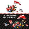 LEGO Super Mario Kart Standard 72032 Toy Boy Girl