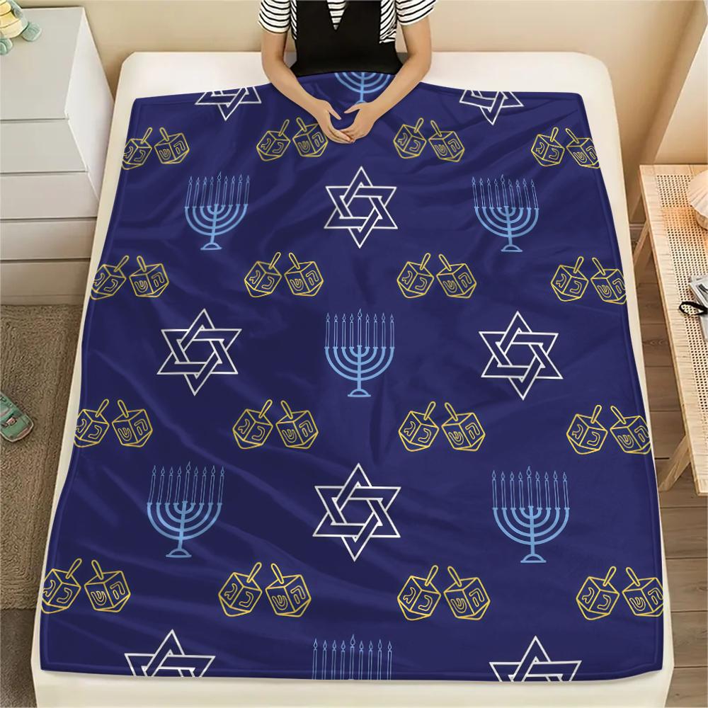 1PC Hanukkah Print Flannel Blanket, High quality All Seasons, Home Decor, Warmth and Comfort, Perfect for Christmas Gifts