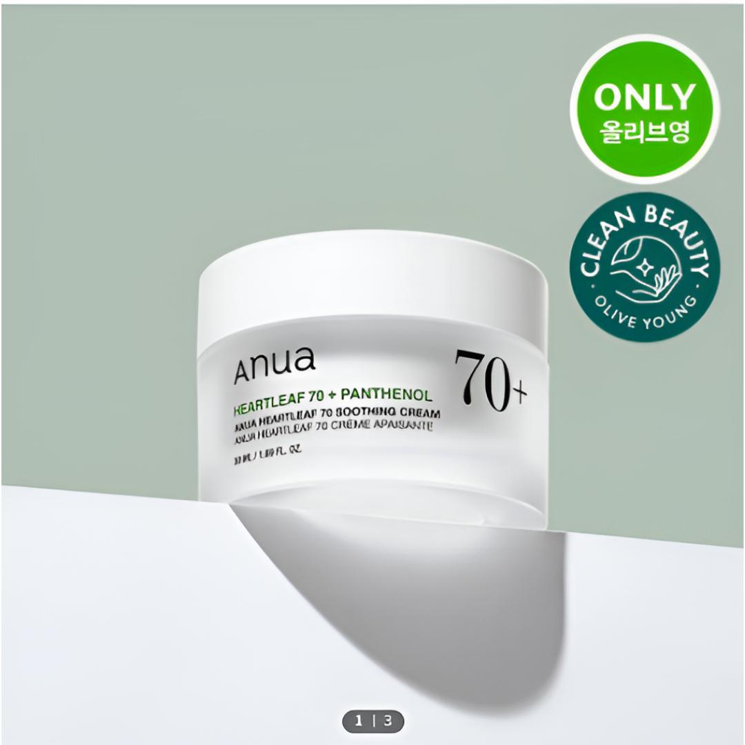 

[ANUA] Heartleaf 70 Soothing Cream 50 ml