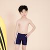 Children's Swimwear Set - Boys' Quick-Drying Summer Swimsuit for Toddlers in Small, Medium, Large