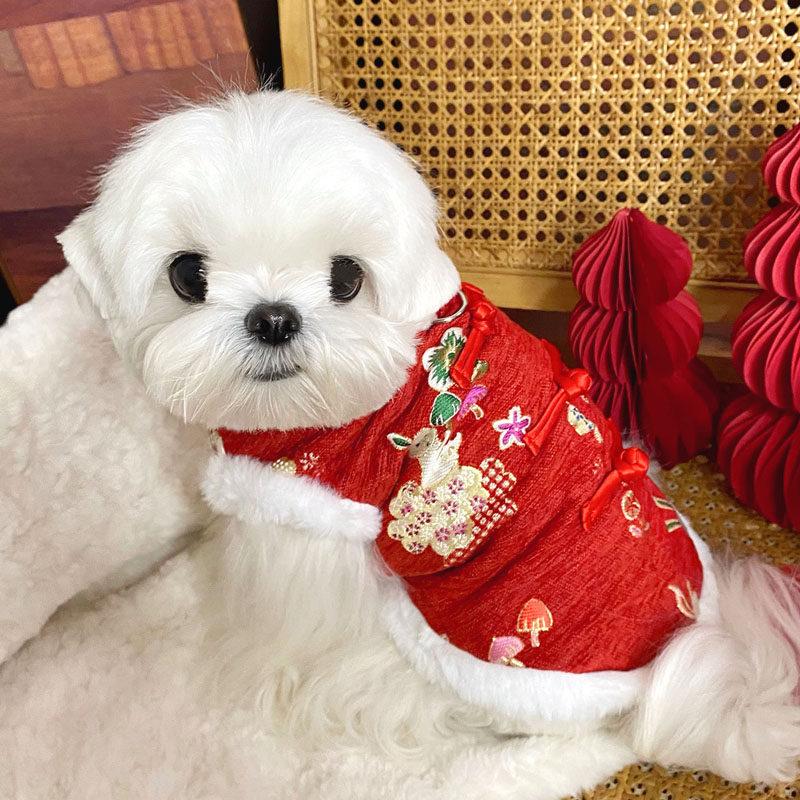 Pet New Year's Clothing Teddy Bichon Festive Dog Clothes Yorkshire Small Dog Cat VIP New Year Autumn And Winter Clothes