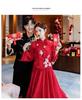 Modern Chinese Wine Red Wedding & Engagement Dress for Women - Bride & Banquet Skirt