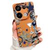 Leopard Star Disco Ball Pattern Case Xiaomi 14T 13T 11T Pro Leather Texture Silicone Cover Funda For Redmi Note 14 13 Pro 4G 5G 12 11