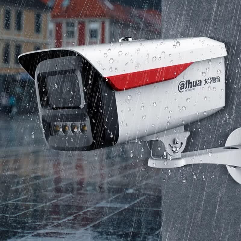 Dahua Night Vision 2.0 Full-Color 4MP PoE Bullet Security Camera CN Plug (adapter Included)