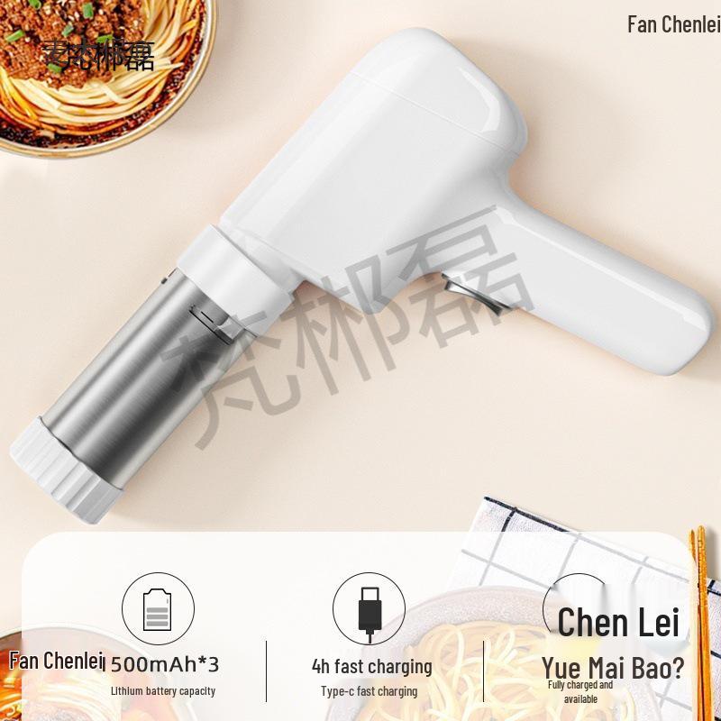2024 New Style Household Electric & Handheld Noodle Press Machine – Fully Automatic Small He Lao Maker