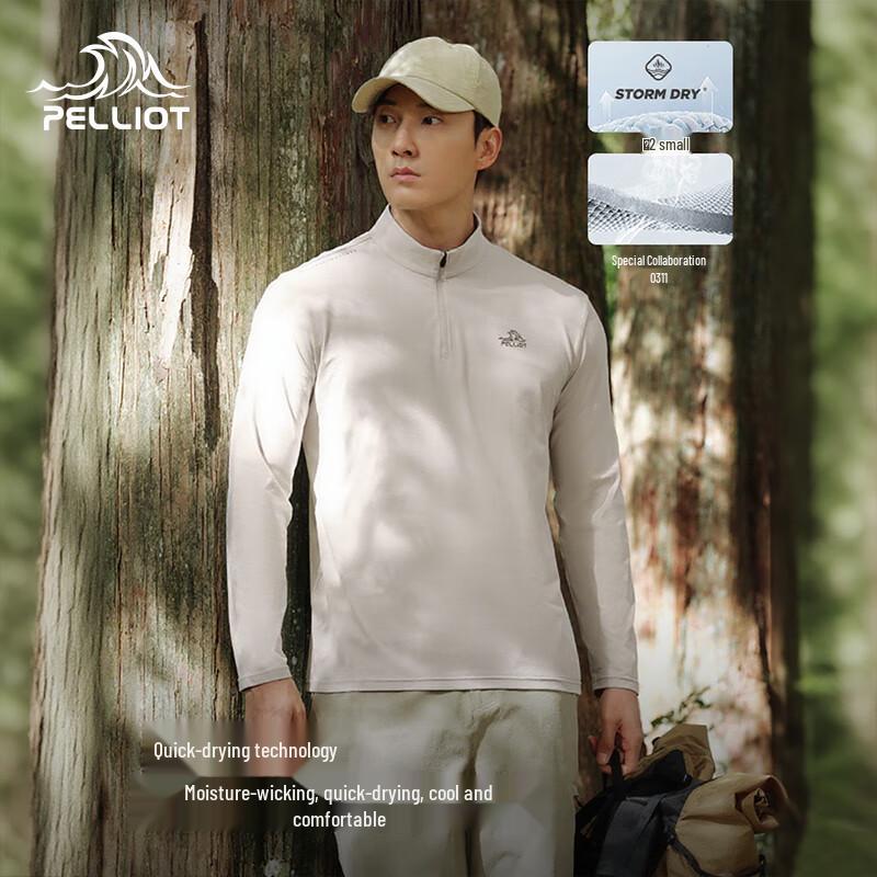 Pelliot Men's Long Sleeve Quick-Dry Outdoor T-Shirt