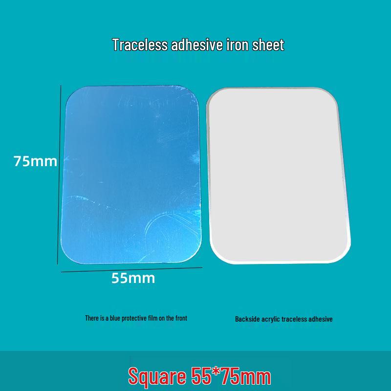 Traceless Adhesive Magnetic Iron Sheet with Acrylic Coating - Available In Stainless Iron