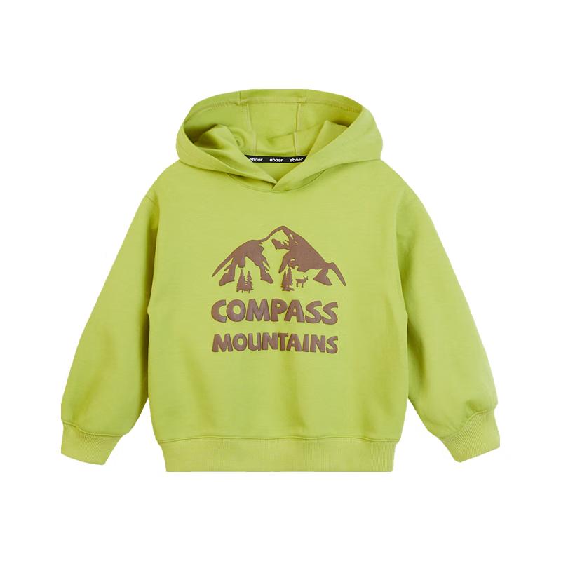 EBAER Kids Xinjiang Cotton Breathable Hooded Sweatshirt 110