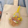 Porte-monnaie, clips, porte-clefs – Porte-clefs