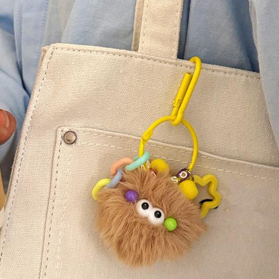 Keychain Cartoon Plush Doll Charm Decorative Key Chain Fine Craftsmanship Key Holder Backpack Key Accessories