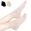 Milieu Yoga Made In Silk and Cotton Sizes Five-Toe Socks, Japan, Non-Slip, (JP, 22.0 Cm, 24.0 Cm, Beige)