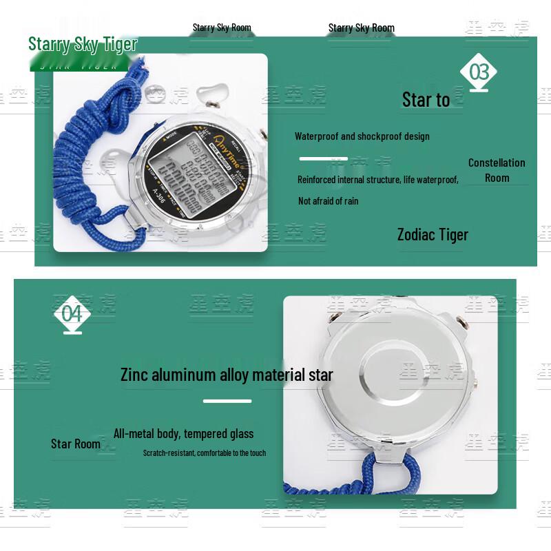 Multi-function Sports Digital Stopwatch
