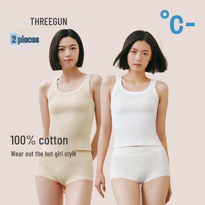 Женский облегающий топ-майка в рубчик из чистого хлопка (2-Pack) L