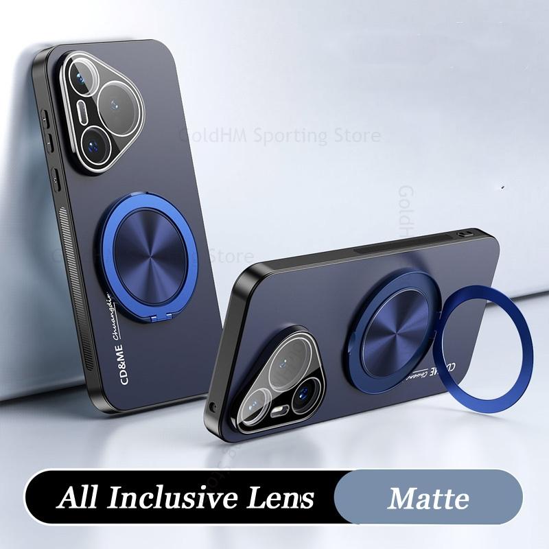 

Защитная пленка для HD-объектива, Противоударный чехол для телефона для Huawei Pura 80 Ultra 70 Pro Plus, Магнитный держатель-кольцо на 360°, Матовая крышка-подставка, Nova 14 Ultra 13 12 Pro Pura 80 Ultra синий