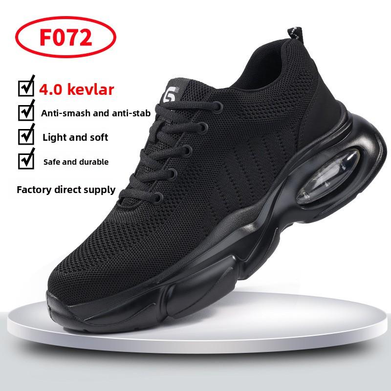 Anti Puncture Safety Shoes for Men Women Long Standing Comfortable Durable Work Boots Summer Labor Protection Non Slip 44