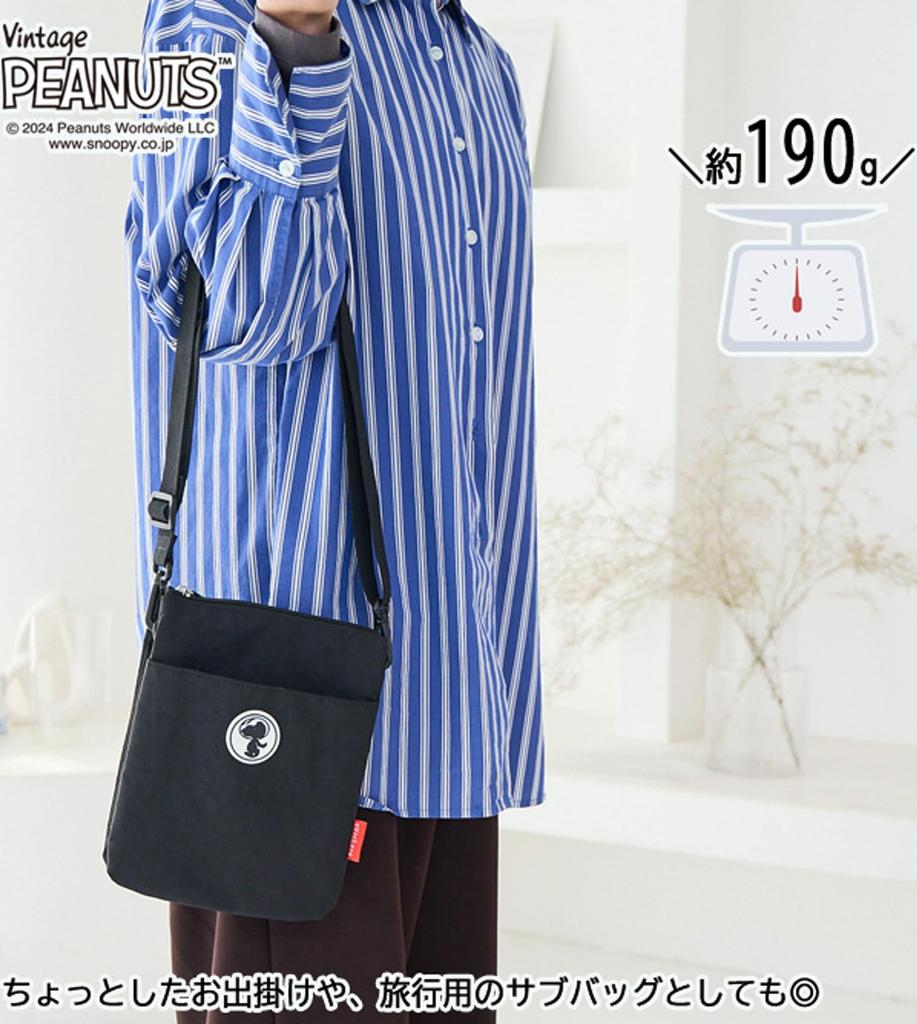 Shoulder Bag Small Brand Crossbody Snoopy Nylon Mini Smartphone Shoulder Slim Vertical Travel Zucchero Mini Bag Lightweight Present Gift Day Peanuts