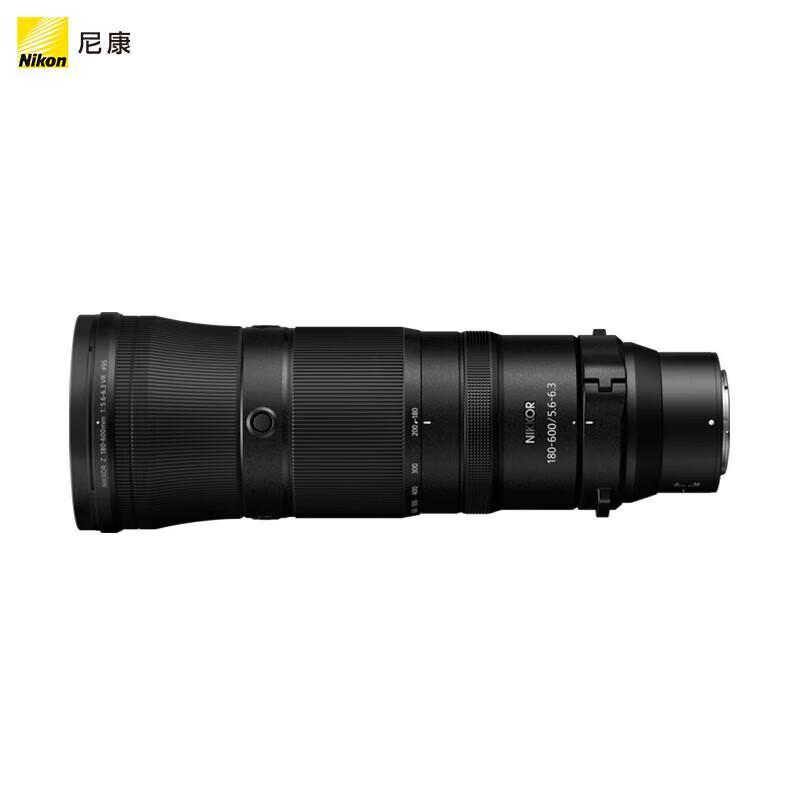 

Nikon NIKKOR Z 180-600mm f/5.6-6.3 VR Lens