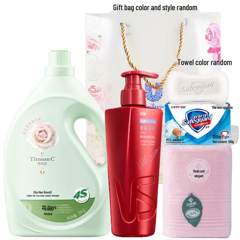 

Vidal Sassoon Hair Care & Home Essentials Bundle