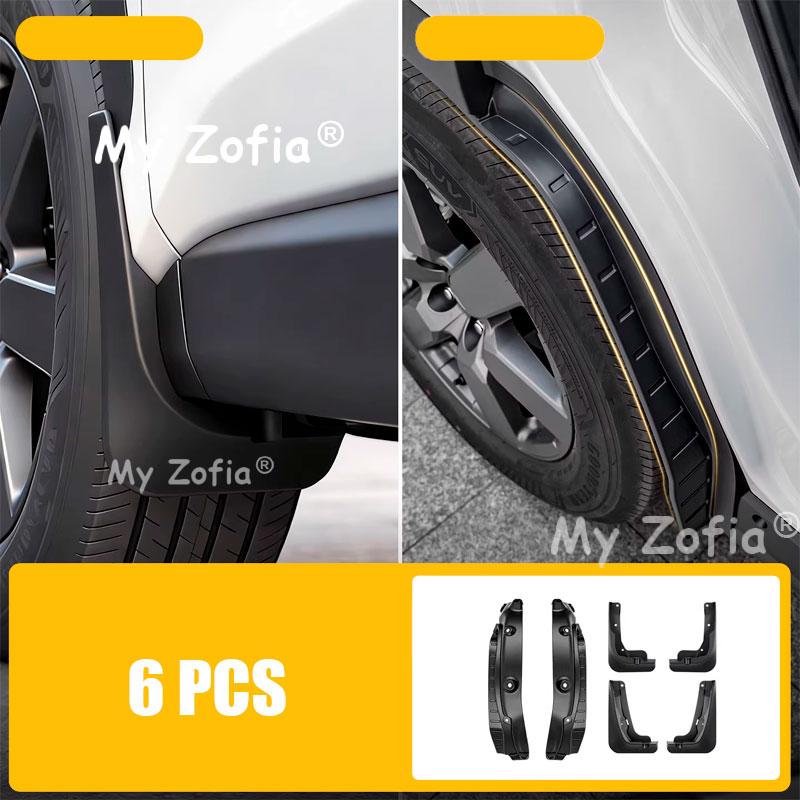 For Toyota RAV4 XA60 6th 2026 Car Rear Wheel Mud Splash Guard Fender Anti-dirt Anti-splash Accessories